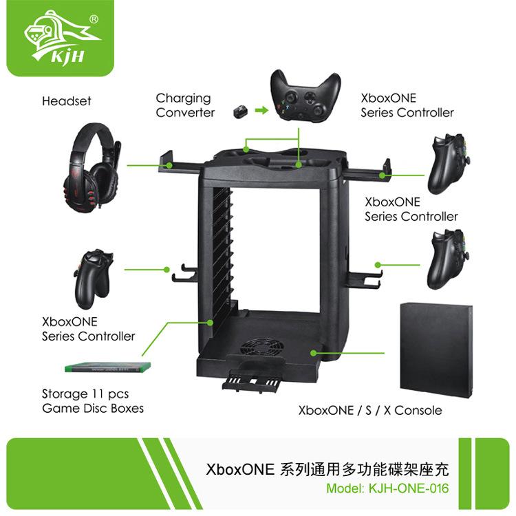 XboxONE 通用多功能碟架座充 03.jpg