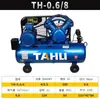 Tahu380V Compresor de Aire de Pistón de Alta Presión Bomba de Aire de Alta Potencia de Grado Industrial Compresor de Aire 220V