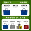 Bolsa de Fieltro Bolsa Tote para Influencer de Capacitación Educativa Bolso de Mano de Gran Capacidad Bolso de Mano de Moda Versátil Bolsa para el Trabajo Bolsa de Hombro Bolsa de Compras