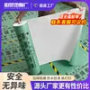 Película Protectora de Azulejos para Decoración del Hogar para Pisos, Azulejos de Madera para Piso, Tapete Protector Interior, Película Gruesa de Doble Capa Resistente al Desgaste para Pisos del Hogar