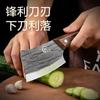 Martillo de forja de cuchillo de cocina auténtico de Yangjiang acero inoxidable portátil afilado multifunción corte de carne pescado cuchillo de cocina pequeño