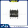 Optoacoplador digital ACPL-054L-500E SOIC-8 1mbd original genuino chip de bajo consumo de energía