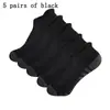 Calcetines Deportivos para Hombre, Calcetines Cortos Transpirables para Deporte y Running