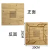 Nueva Tabla de Escape para Apicultura Transfronteriza, Tablero Divisor Cuadrado Portátil para Colmena, Producto de Madera Práctico para la Cosecha