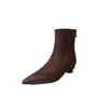 Botas Ajustadas de Cuero + Elástico para Mujer, Nuevo Estilo Coreano de Otoño, Punta Fina, Tacón Medio, Sin Cordones, Color Sólido, Botines Elásticos Ajustados para Tobillo para Mujer