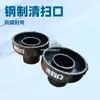 Limpieza de acero Puerto DN200 Mingyi desagüe de piso de acero DN100 DN300
