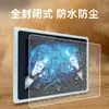 8/ 21.5 pulgadas Máquina Todo en Uno Industrial de Control Industrial Embebido Totalmente Cerrado Monitor con Pantalla Táctil Capacitiva Computadora de Grado Industrial Android