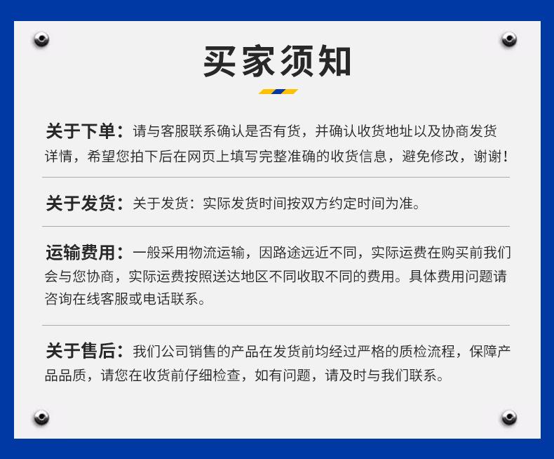 详情3_14