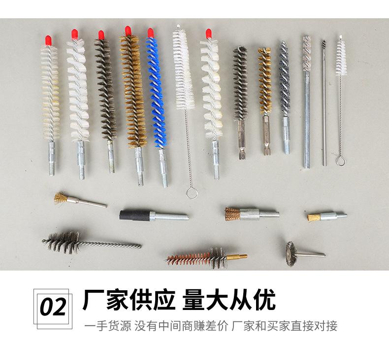 10---钢丝管刷_04