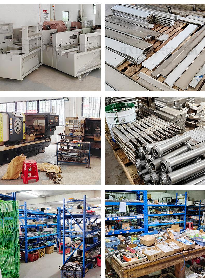 下改详情---副本_03