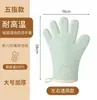 Guantes de silicona de cinco dedos anti-quemaduras, guantes aislantes térmicos antideslizantes para microondas con forro de algodón engrosado, guantes de horneado resistentes a altas temperaturas, disponibles para dropshipping