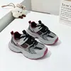 Zapatos para Niños Transpirables Estilo Nuevo Zapatos para Niños 6-12 Años Niños Malla Doble Super Grandes Zapatos Deportivos para Niños Zapatos para Correr Slip-on Suela Ligera Zapatos para Niños