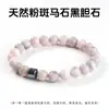 Pulsera de Piedra Natural Azul Rayada Lapis Lázuli de Venta Caliente Transfronteriza, Pulsera Versátil Vintage de Piedra Ojo de Tigre Malaquita, Joyería al por Mayor