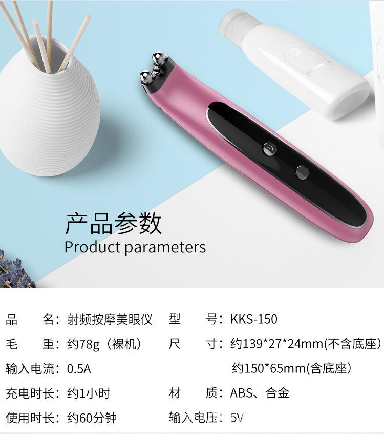详情页_12