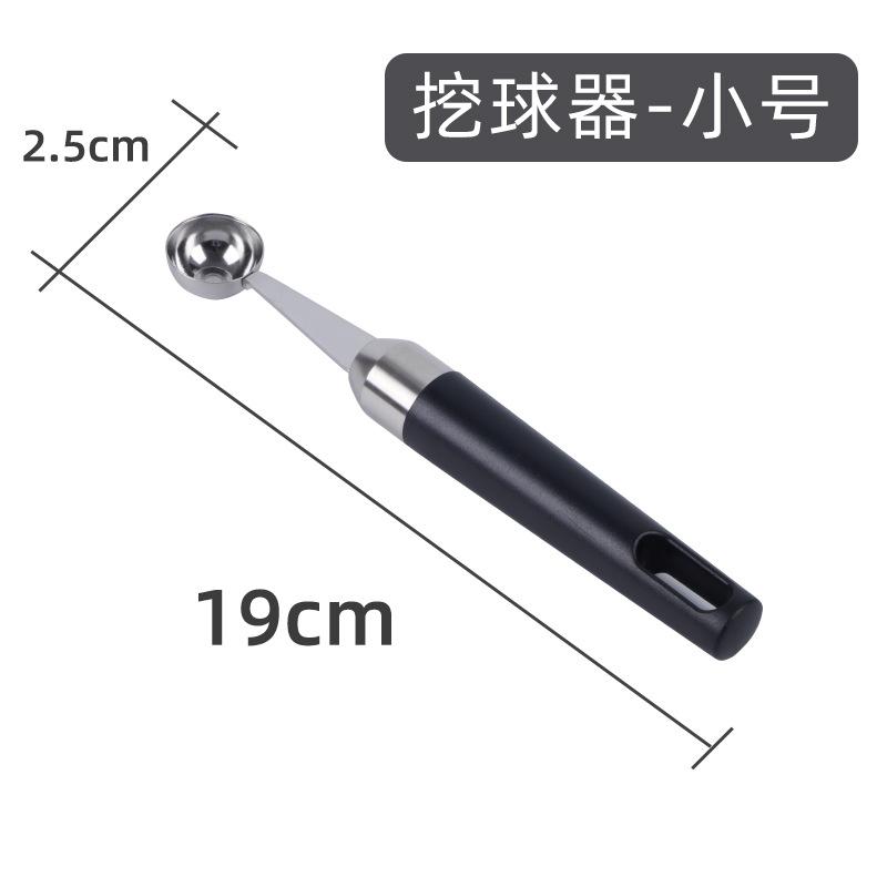 sku_0001_图层 8.jpg