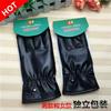 Nuevos Guantes de Cuero PU Cálidos con Pantalla Táctil para Invierno, Unisex, Ciclismo, a Prueba de Frío, Engrosados, Forrados de Felpa, Venta al por Mayor para Vendedores Ambulantes