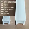 Tampa acrílica para soquete de lâmpada escada em arco silicone flexível guarda-roupa sem atrito tampa de soquete de lâmpada embutida canaleta de fios
