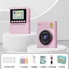 Cámara Instantánea Transfronteriza Nueva Z900 para Niños Puede Tomar Fotos y Videos, Cámaras de Impresión e Imprimir Fotos Coloridas en Papel Térmico