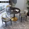 Varanda de Apartamento Pequeno Mesa de Negociação de Ardósia e Combinação de Cadeiras Loja de Alto Padrão Recepção Mesa Redonda Simples Shopping Center Mesa e Cadeiras de Lazer