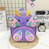 Linda Mochila Infantil de Mariposa, Bolso Escolar de Niña a la Moda Estilo Occidental, Mochila Versátil de Estilo Occidental de Aspecto Atractivo para Niña Anti-Pérdida