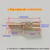 Máquina de Moldeo por Inyección Control de Temperatura del Molde Conector Rápido de Cobre para Agua 1234 Conector Rápido de Enchufe M10 M12 Boquilla de Agua de Cobre Grande y Pequeña Boquilla de Aceite
