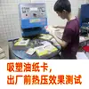 Impresión de Embalaje de Pila de Botón, Tarjeta de Papel Prensado en Caliente para Blíster de Aceite, Tarjeta Blanca de Papel para Blíster, Personalización de Tarjeta de Papel Prensado en Caliente para Batería