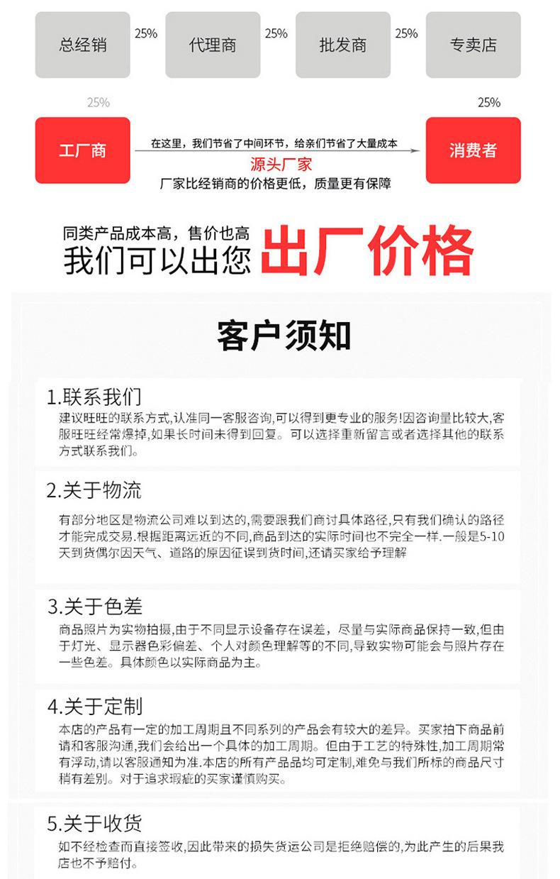 详情(1)_08