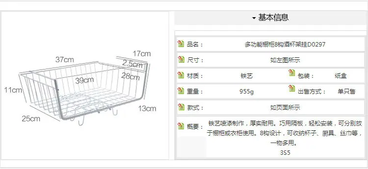 详情-1.jpg