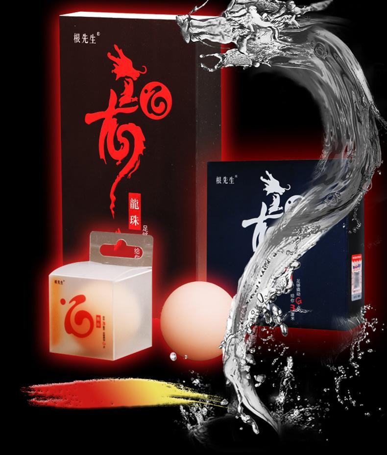 微信图片_20190517084237_15