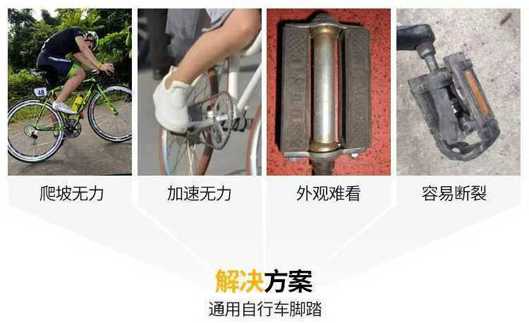 详情 3