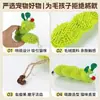 Juego de Juguetes para Gatos: Jaula Ratón, Pelota Giratoria, Bola con Cascabel y Plumas, Suministros Interactivos para Gatos para Autoentretenimiento y Alivio del Aburrimiento