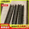 Accesorios para calderas de carbón: rejilla de escamas de pescado, parrilla móvil, placa de parrilla Yongning, fabricante