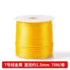 Lin 100.5m Cordón para Nudo Chino Pulsera de Hilo Rojo Tejido Materiales DIY Cuerda Dorada para la Mano Cordón para Tejido de Hilo Rojo