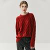 Suéter de Seda y Cachemira de Punto Trenzado Holgado Adelgazante para Mujer 2026 Otoño/Invierno Nuevo Estilo Suéter Grande de Punto Perezoso con Cuello Redondo y Diseño Engrosado