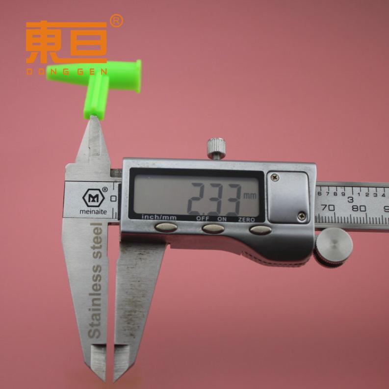 CTG361234绿12.png