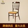 Mobiliario de Hotel Silla Castillo de Boda Silla de Comedor de Hierro Forjado Silla de Metal y Bambú Silla para Banquete de Boda de Restaurante Silla de Comedor Mesa y Silla