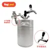 Barril de Cerveza de Acero Inoxidable 304 con Retención de Presión, Grifo, Dispensador de Cerveza para Exteriores, Barril de Dos Lotes, Elaboración Casera, Auto-Elaboración