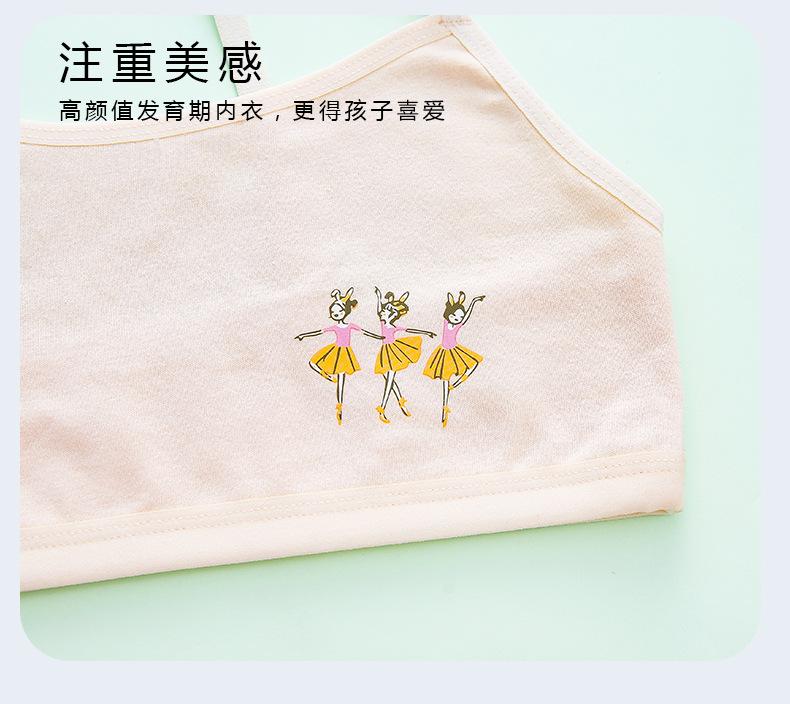 详情页 (15).jpg