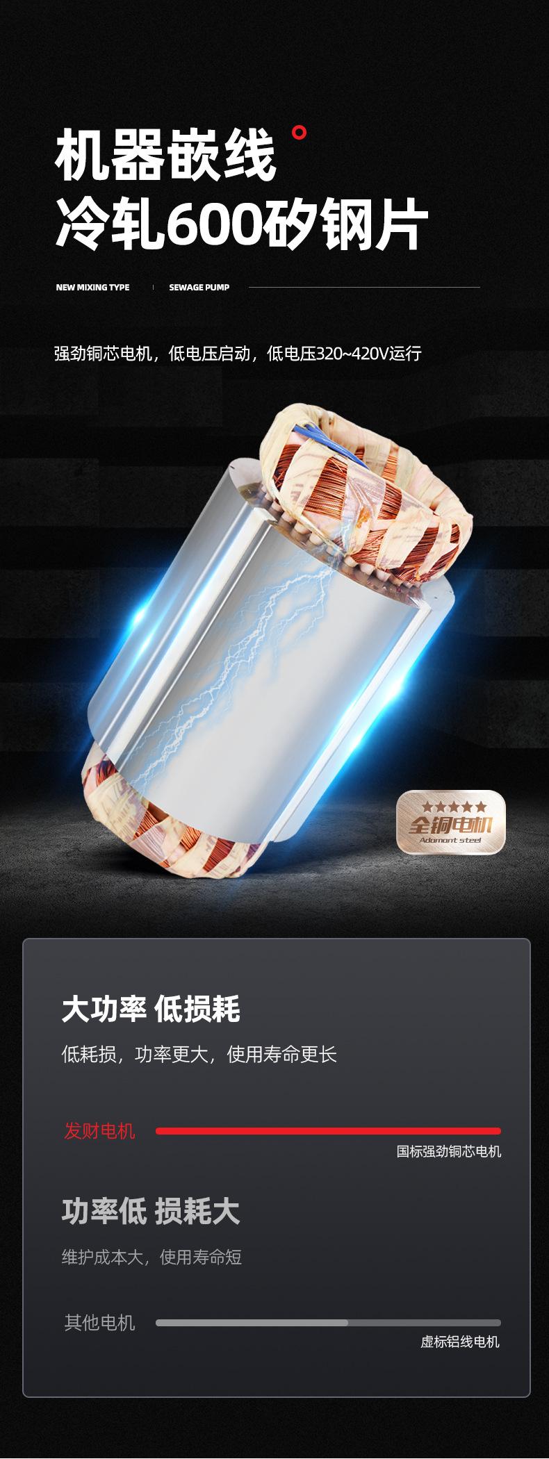 详情页_11.jpg
