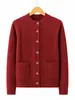 Cárdigan para mujeres de mediana edad y mayores, ropa de otoño para madre, chaqueta corta, suegra, abuela, primavera, otoño, invierno, top de punto