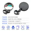 Mini Espelho Retrovisor Ajustável para Bicicleta Espelho Retrovisor para Bicicleta de Montanha Acessório de Ciclismo Espelho Retrovisor