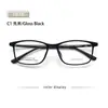 Lote mixto 1070 Montura de gafas de montura completa retro literaria coreana para hombre, montura de gafas para control de miopía en rostro joven y liso