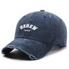 Gorra de béisbol con letras retro, estilo coreano, estilo antiguo europeo y americano, para hombre y mujer, combina con todo, pequeña, a la moda