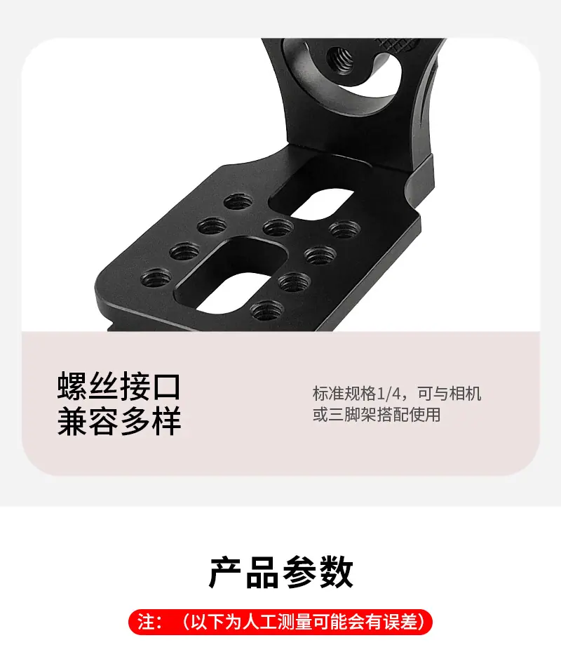 L板合集详情-恢复的_10.jpg