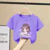 Camiseta de Algodón Puro para Niñas, Estilo Veraniego Delgado, Nuevo Modelo 2026, Top Súper Lindo Estilo Coreano para Niñas Mayores, Ropa de Verano de Manga Corta