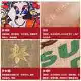 圣诞麻布束口袋_0007_主图-工艺.jpg