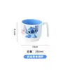 Taza para cepillarse los dientes Disney Stitch Dibujo Animado Lindo Patrón de Vaca Anti-Cerámica Juego de Tazón y Plato Vajilla para el Hogar Leche