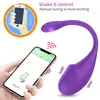 AliExpress Amazon Vibrador Masturbador de Renacuajo Simulado Recargable Controlado por APP Juguete Sexual para Mujeres