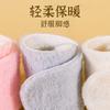 Palmilhas de algodão para o inverno, forradas com lã para aquecimento, absorventes de suor, macias e confortáveis, resistentes ao frio, palmilhas grossas com sensação de leveza e conforto para calçados esportivos.