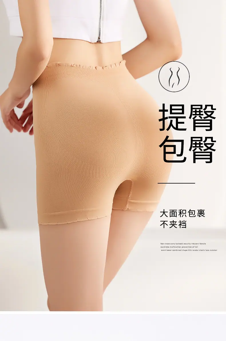 详情_04.jpg